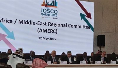 رئيس الرقابة المالية يشارك في اجتماع اللجنة الإقليمية للشرق الأوسط وشمال إفريقيا