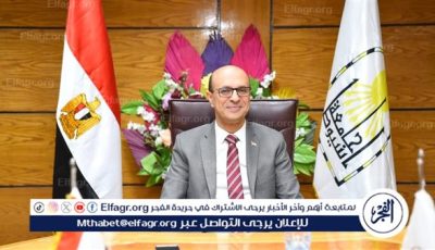 المنشاوى يصدر قرارا بتجديد ندب أحمد نادى مديرا لإدارة الإعلام بجامعة أسيوط