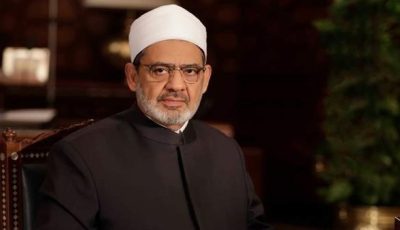 ننشر تعديلات اللائحة التنفيذية لقانون الفتوى الجديد