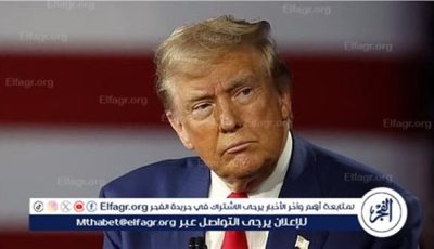 نيويورك تايمز: قبول ترامب للقصر الطائر يتجاوز حدود اللياقة