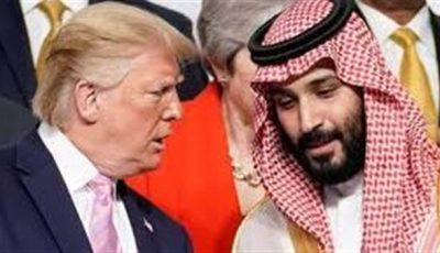 ترامب في السعودية.. الطاقة النووية على رأس الملفات