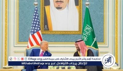 الولايات المتحدة والسعودية توقعان اتفاقيات في مجالات الطاقة والدفاع والتعدين