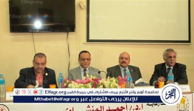 الأمان المعملي “Laboratory Safety” فى ورشة عمل بعلوم أسيوط
