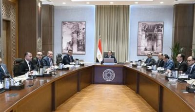 مدبولي” يتابع إجراءات طرح إدارة وتشغيل مشروع “حدائق تلال الفسطاط