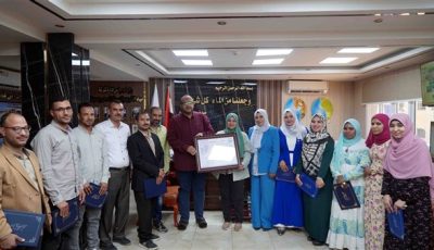 لحصولهم على المركز الأول..مياه سوهاج تكرم العاملين بادارة نظم المعلومات الجغرافية والاصول الفنية