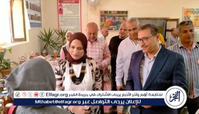 مدير تعليم مطروح تتفقد معرض ختام أنشطة التربية الزراعية