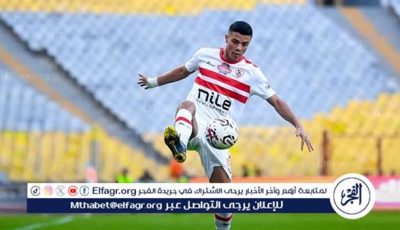 طبيب الزمالك يكشف حجم إصابة محمد شحاتة