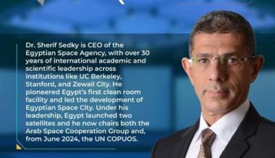 الرئيس التنفيذي لوكالة الفضاء المصرية يغادر إلى دبي لحضور مؤتمر SATEXPO 2025