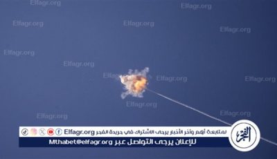 صفارات الإنذار تدوي في مستوطنات غلاف غزة