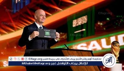 السعودية ستذهل العالم في “مونديال 2034”