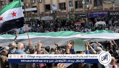 السوريون يحتفلون بقرار ترامب رفع العقوبات عن بلادهم