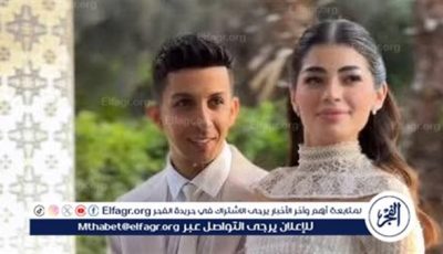 ليلى أحمد زاهر تواصل خطف الأنظار بعد الزفاف… وصورة من شهر العسل تضعها في صدارة التريند من جديد