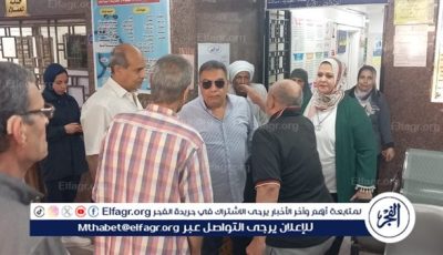 لليوم الثالث على التوالي محافظ الدقهلية في مستشفى التأمين الصحي بجديلة للتأكد من إلتزام الأطباء والعاملين بالحضور مبكرًا