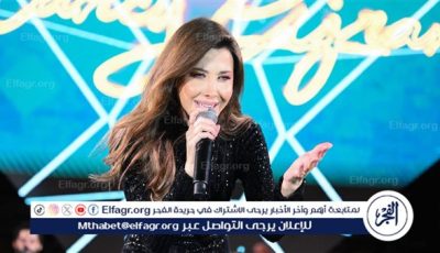 في هذا الموعد.. نانسي عجرم تتلقي بجمهورها في لندن