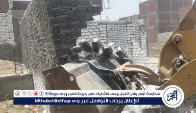 إزالة 15 حالة تعدي على أراضي زراعية وأملاك دولة بمركزي أسيوط وساحل سليم