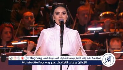 في هذا الموعد.. مي فاروق تحيي حفلًا غنائيًا بدار الأوبرا