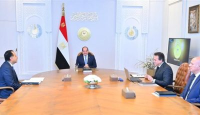 بالتفاصيل.. السيسي يستعرض محاور عمل المجموعة الوزارية للتنمية البشرية