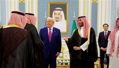 في حضور ترامب..أبرز ما جاء في كلمات قادة دول الخليج في قمة الرياض