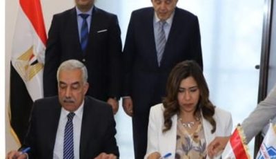 غرفة الإسكندرية تعقد لقاء موسع مع هيئة التأمين الصحي الشامل