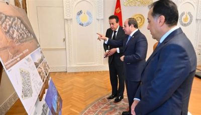 الرئيس السيسي يوجه الحكومة بدراسة إمكانية إدراج الذكاء الاصطناعي كمادة الزامية في المدارس