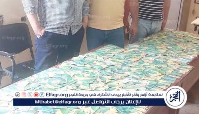 ضبط الف بطاقة تموينية لدى تاجر تموينى قام بتجميعها بالمخالفه للقانون فى أسيوط