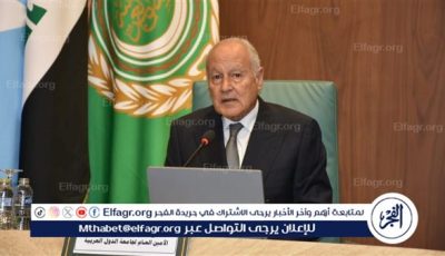 أبو الغيط يترأس اجتماع مجلس إدارة الصندوق العربي للمعونة الفنية للدول الإفريقية في بغداد