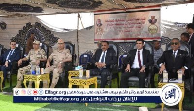 محافظة مطروح تستعرض جاهزيتها لمجابهة الأزمات والكوارث في التدريب العملي “صقر 137”