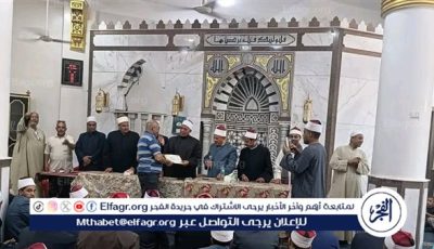 وكيل أوقاف الفيوم يكرّم عددًا من العاملين بإدارة جنوب ويدعو للتنافس في القدوة والانضباط