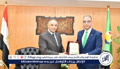محافظ الفيوم يكرّم رموزًا أوليمبية تقديرًا لإسهاماتهم الدولية