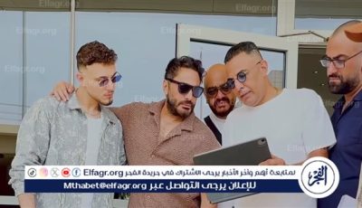 أنت جاهز لحفلتنا في مصر