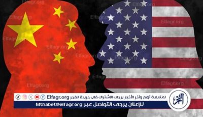 الصين تتراجع عن قيود فرضتها مسبقًا على الولايات المتحدة الأمريكية