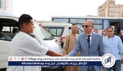 خطوط سير ملوي تستقبل 8 ميكروباصات في مبادرة مجتمعية جديدة لخدمة أهالي القرى
