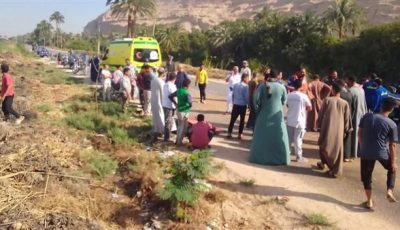 العثور على جثة سيدة طافية في مياه البحر اليوسفي بمركز العدوة بالمنيا