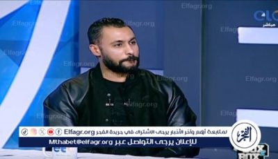 حسام عاشور يكشف كواليس مكالمة الخطيب