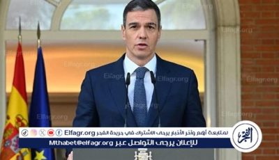 رئيس الوزراء الإسباني: إسرائيل دولة إبادة جماعية