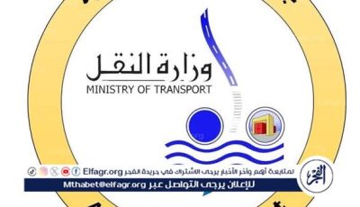 لا انهيار والهيكل الخرساني سليم تمامًا