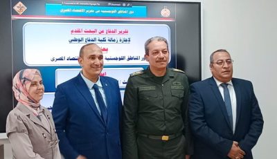 حصل بها على زمالة كلية الدفاع الوطني.. «باحث» يقدم دراسة استراتيجية متكاملة لتفعيل المناطق اللوجستية المصرية