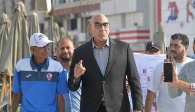 هشام نصر قائمًا بأعمال رئيس النادى لحين عودة حسين لبيب من فرنسا