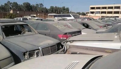 تفاصيل مزاد علني لبيع عدد من السيارات الحكومية