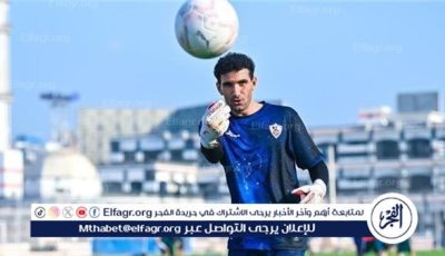 الزمالك يوضح موقف محمد عواد بعد خطأه أمام بيراميدز
