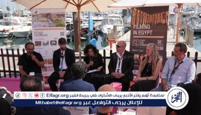 الجناح المصري يستضيف جلسة نقاشية حول فرص التصوير في مهرجان كان السينمائي