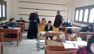 ننشر رابط الحصول على أرقام جلوس امتحانات الثانوية الأزهرية
