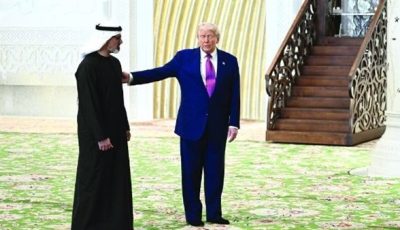 ترامب يعلق على إغلاق مسجد زايد الكبير خلال زيارته: شرف للولايات المتحدة