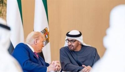 محمد بن زايد يعلن خطة إماراتية لاستثمار 1.4 تريليون دولار في أمريكا