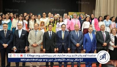 افتتاح فعاليات المهرجان الأول لتحالف جامعات إقليم القاهرة الكبري للفنون الشعبية