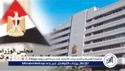 نقص النحاس يهدد مستقبل الاقتصاد الأخضر والرقمي العالمي