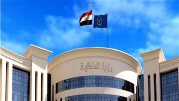 الداخلية تضبط نصاب خطير يدير صفحة لبيع الأسلحة «أون لاين» بالوادي الجديد