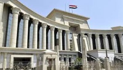 اليوم..الحكم في دعوى عدم دستورية الرسوم القضائية