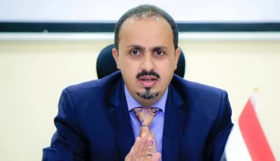 الإرياني يفصح عن السبب الحقيقي وراء استسلام الحوثيين لشروط واشنطن