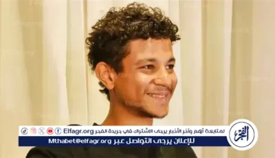 أحمد داش يُعلن ارتباطه رسميًا ويكشف كواليس الخطوبة والزفاف المنتظر